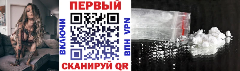 Амфетамин 97%  Димитровград 