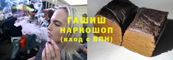 стафф Алексин