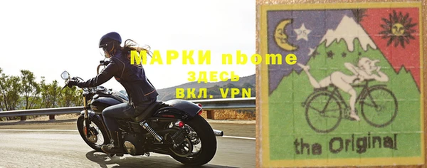 марихуана Алзамай