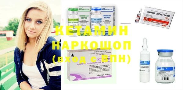 сатива Абдулино