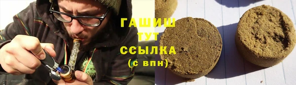 марки nbome Абаза