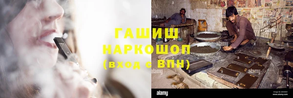 марихуана Алзамай