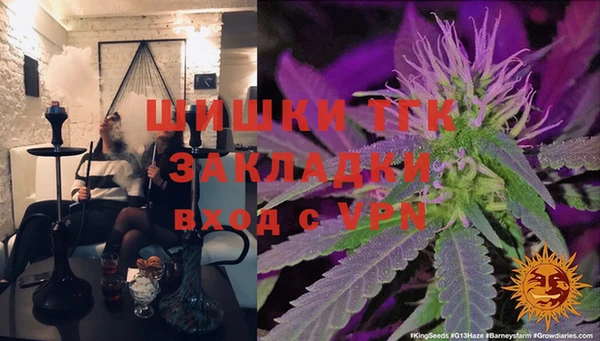 марихуана Алзамай
