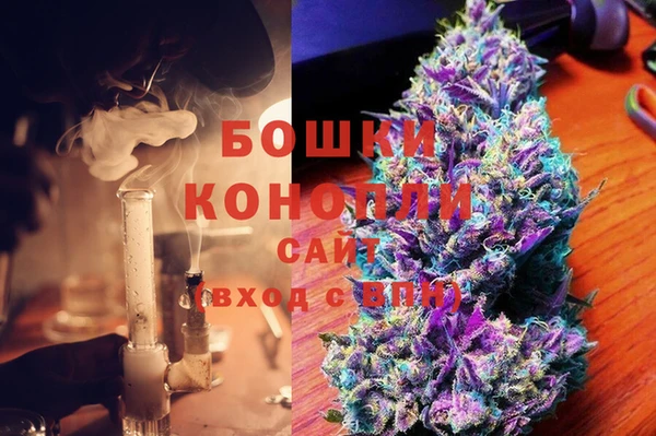 сатива Абдулино
