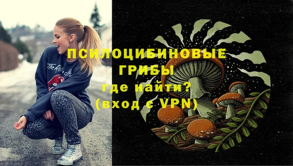 кокаин перу Абинск