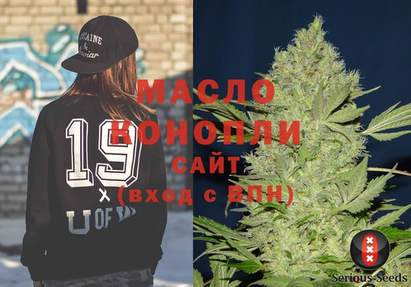 кокаин перу Абинск