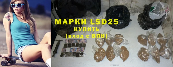кокаин перу Абинск