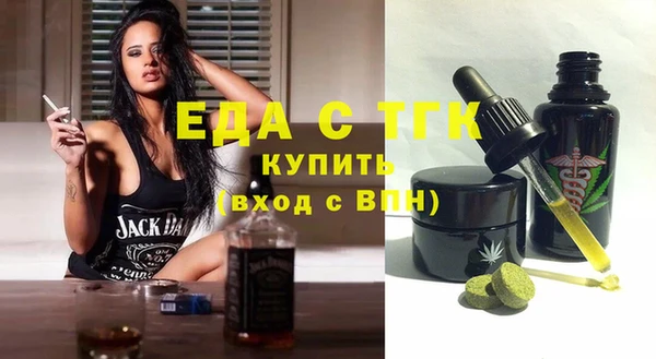 марки nbome Абаза