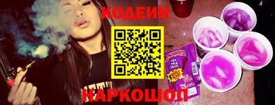 гашишное масло Кунгур