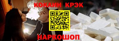 прущая мука Кулебаки