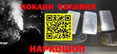 гашишное масло Кунгур