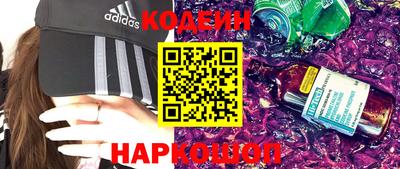 метадон Кумертау