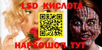 прущая мука Кулебаки