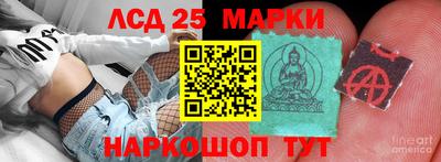 метадон Кумертау