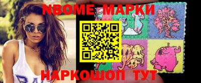 прущая мука Кулебаки