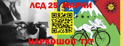метадон Кумертау