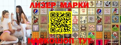 метадон Кумертау
