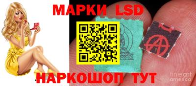 гашишное масло Кунгур