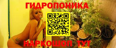 гашишное масло Кунгур