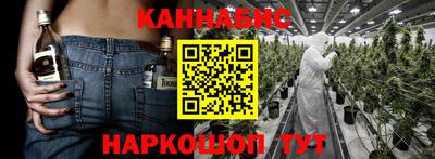 метадон Кумертау