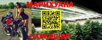 метадон Кумертау