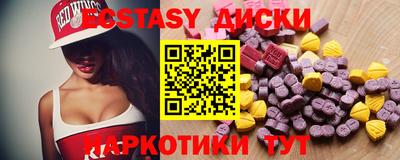 метадон Кумертау