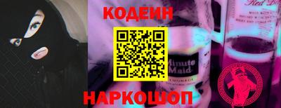 метадон Кумертау