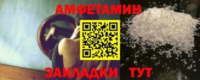 метадон Кумертау