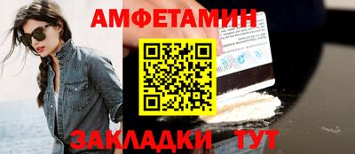 метадон Кумертау