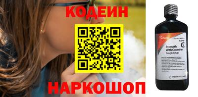 гашишное масло Кунгур