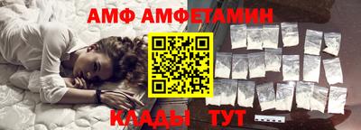 метадон Кумертау