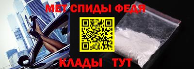метадон Кумертау