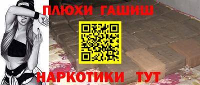 метадон Кумертау
