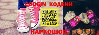 прущая мука Кулебаки
