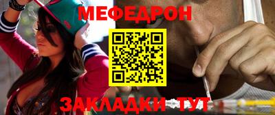 метадон Кумертау