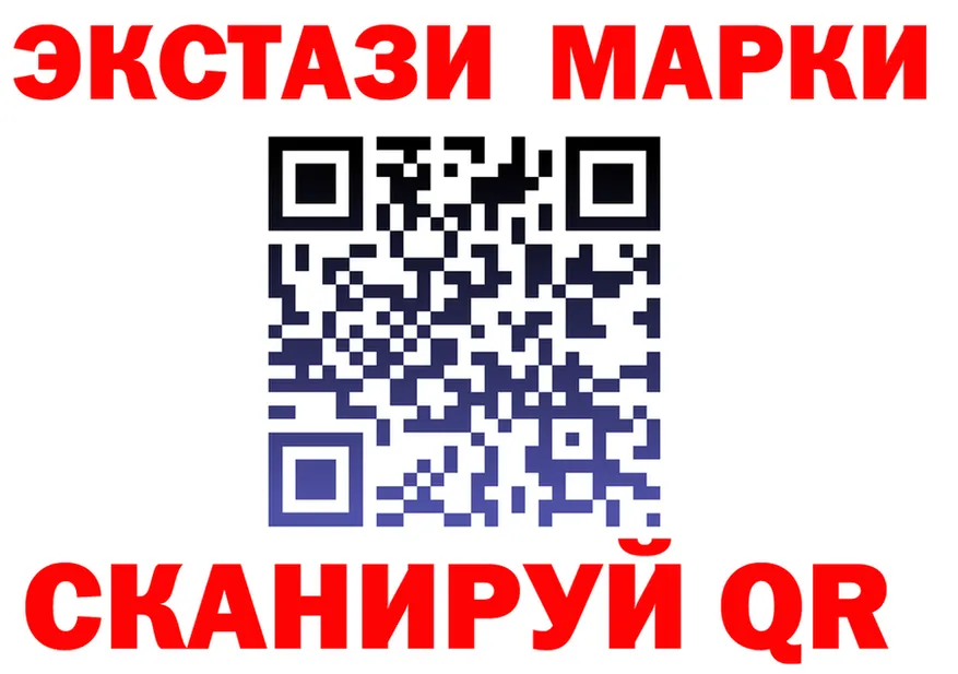 Экстази mix зеркало это OMG Димитровград