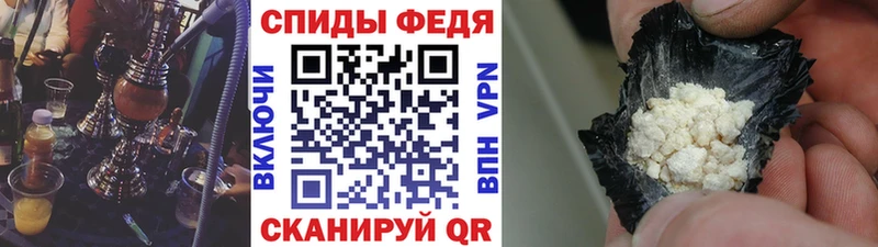omg   наркота  Димитровград  МЕТАМФЕТАМИН пудра 