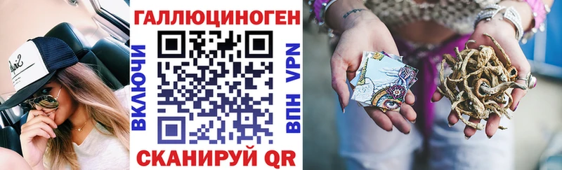 Псилоцибиновые грибы GOLDEN TEACHER  MEGA ТОР  Димитровград 