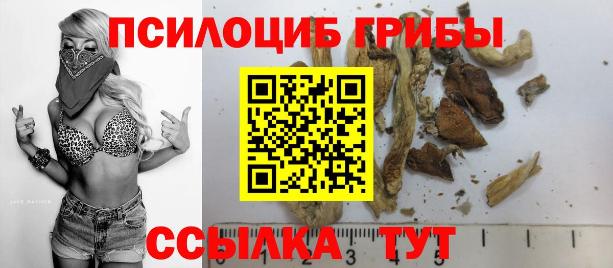 Мефедрон   COCAIN  ЭКСТАЗИ  Димитровград  Гашиш  МАРИХУАНА  Вход с VPN 