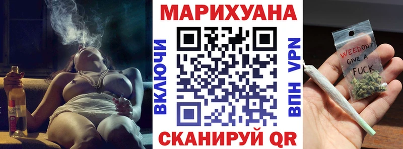 Бошки марихуана марихуана  Димитровград 